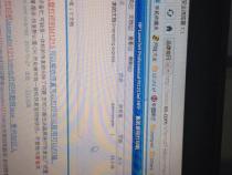打印机打印文件一直显示等待打印,却没反应,什么原因