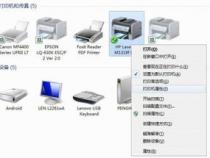 如何共享打印机或扫描仪