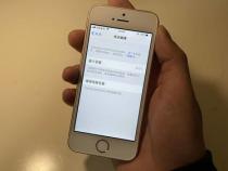 se怎么看是第几代