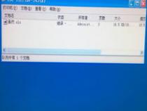 佳能打印机连不上网怎么回事