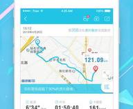 有哪些好的跑步app