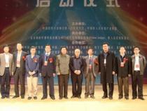 全国嵌入式系统c语言编程大赛是什么比赛