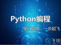 如何用python中的nltk对英文进行分析和处理
