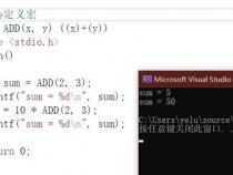C语言 isdigit()