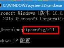怎么查看网络打印机的MAC地址