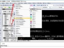 苹果手机怎么扫描文件变成文字