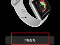 智能手表如何控制手机
