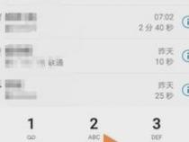 oppo手机怎么设置拨号键显示隐藏应用