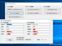 有好的Mysql转换为Oracle转换工具没有