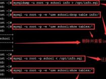 MySQL的数据文件有几种扩展名分别是什么
