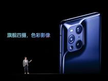 oppo find x3参数配置有哪些