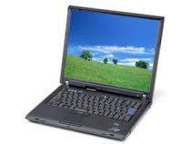 联想与ibm有什么区别
