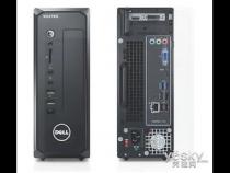 DELL 戴尔 成就系列 3268 台式机-详细介绍