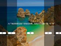 运动相机 WDR功能是干什么的
