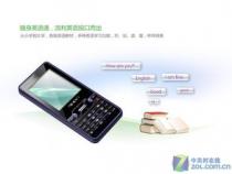 oppoa115手机怎样设置才能上网