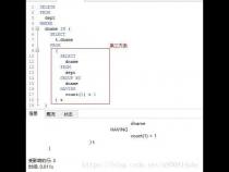 如何在MySql中记录SQL日志记录