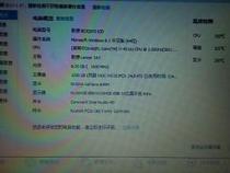 主要学习CAD买什么牌子的笔记本比较好
