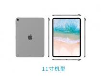 19款macbookpro16寸配置参数