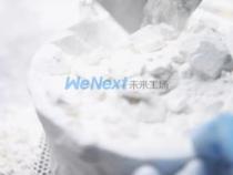 3d打印尼龙材料究竟具有什么样的优点