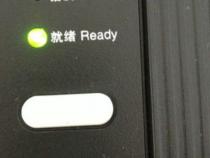打印机复位键是哪个