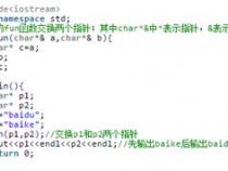 c语言中fun()函数有什么作用,要有例子说明。