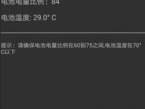 oppo手机如何补电代码