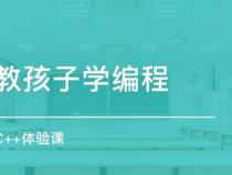 培训机构学H5前端开发以后主要是干什么,可以干什么的呢