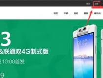oppo怎么激活手机