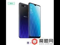 oppoA7x的处理器是什么