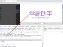 html和python,php等网页的区别