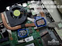 更换戴尔电脑cpu风扇多少钱
