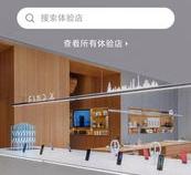 oppo手机专卖店地址查询