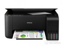 EPSON爱普生L3118彩色喷墨一体机