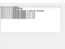 websocket通信客户端和服务端的C语言实现案例