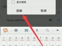 hp m104w如何手机无线连接打印