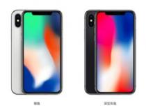 iPhoneX有什么颜色 iPhoneX有哪几种颜色