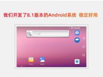 安卓手机能做为linux的开发板吗
