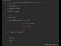 Python中的封装有什么作用