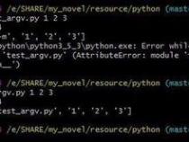 在python中表示什么意思啊