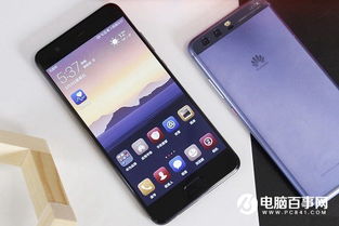 5000元买什么手机最好