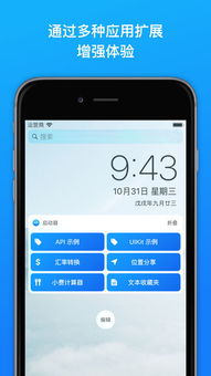 js 什么缓存不会被app清除缓存丢失数据