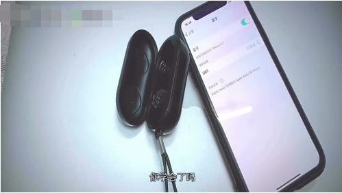 igene蓝牙耳机怎么恢复双耳模式