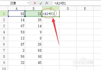 excel求积的函数公式excel中求积的函数