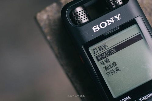 A10怎么连接蓝牙耳机