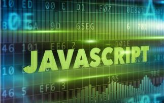 html,css,javascript三者之间的相互关系是什么