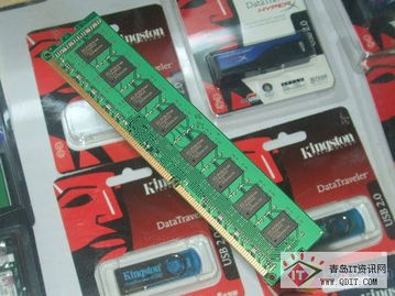 hp4436s内存金士顿2g1333能与1666频率使用么
