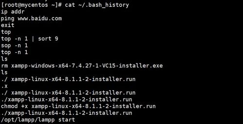 linux历史命令记录在哪个文件里linux的历史命令