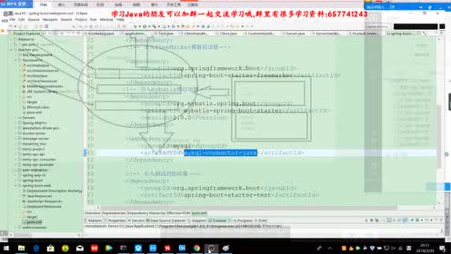 java中建立数据库连接池,有哪几个步骤