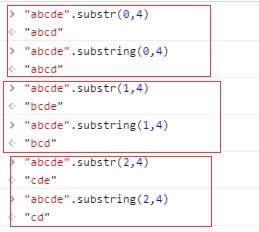JS中的substr和substring的区别