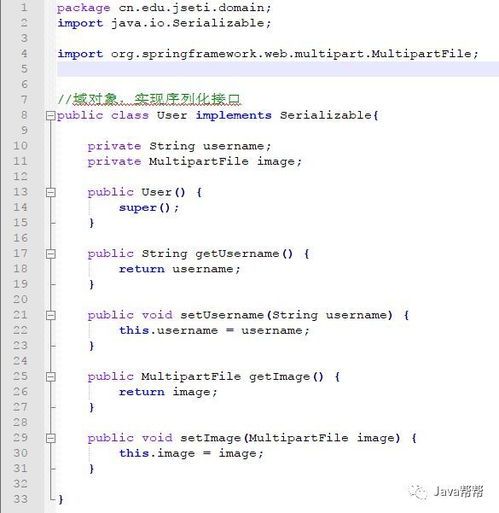 怎么在java中创建doc文档对象